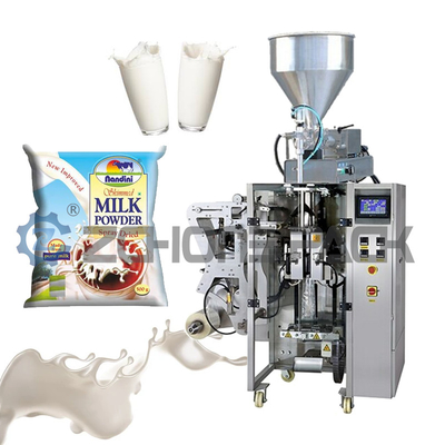 50pcs / Min Milk Packing Machine Bag Liquid Vertical Packaging Equipment