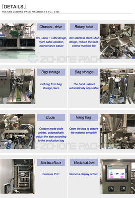 Electric Multi-Station Rotary Powder Packaging Machine Foil Pouch for Chili Powder Seasoning for Beverage Food Premade Bags