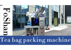 Pyramid Tea Bag Packing Machine Full Ultrasonic Sealing 3.7 Kw