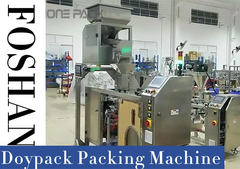 Cat Litter Packaging Machine Multi-head Scale Quantitative Weighing Fully Automatic Packaging