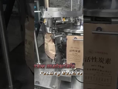 Packing Machine