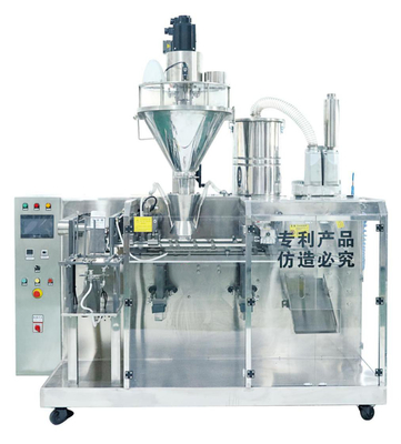 Horizontal Premade Pouch Packing Machine Milk Powder Coffee Powder