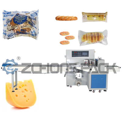 Multifunctional Flow Packing Machine Potato Chips Packaging Equipment