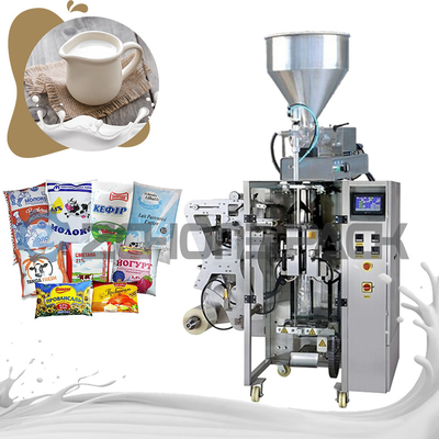 50pcs / Min Milk Packing Machine Bag Liquid Vertical Packaging Equipment