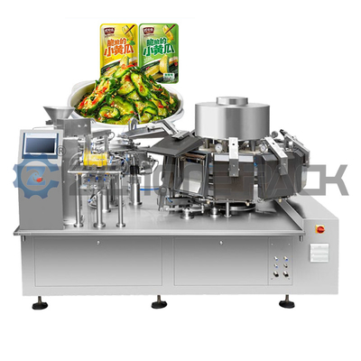 Pickled Cucumber Packaging Machine Pickles Spicy Cabbage Automatic Packaging Vacuum Packaging Equipment